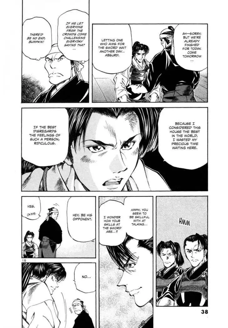 Getsu Seiki - Sayonara Shinsengumi Chapter 11 16